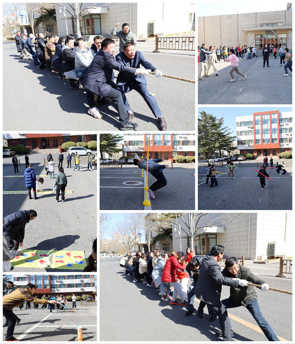 01治理部门发展趣味活动会.png
