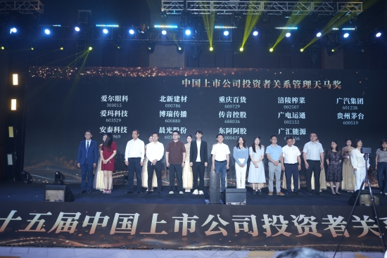 陈总领焦卣片 (1).jpg