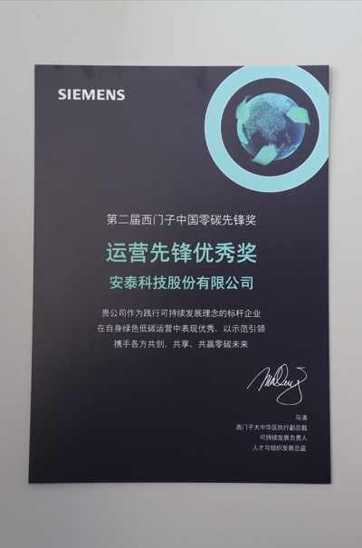 QQ20250425-152915.png